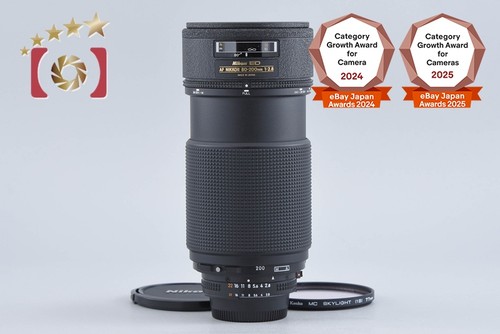 Nikon nikkor 200 mm - nikon, af